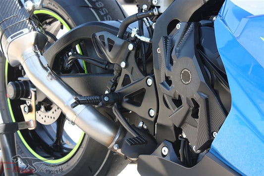 PROTECTOR DE MOTOR SUZUKI GSXR1000/R